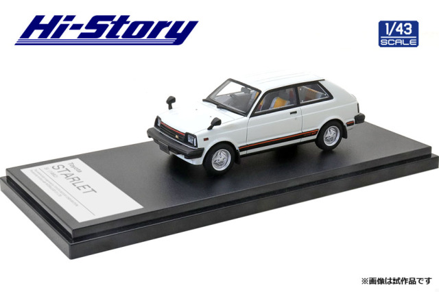 Hi-Story（ハイストーリー） 1/43 Toyota Starlet Si (1982) スマッシュホワイト