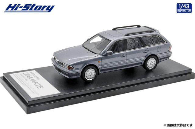 Hi-Story（ハイストーリー） 1/43 MITSUBISHI DIAMANTE WAGON (1993)グレーメタリック