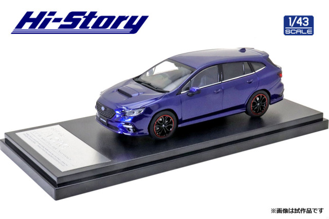 Hi-Story（ハイストーリー） 1/43 SUBARU LEVORG (2020) スポーツスタイルアクセサリー ラピスブルー・パール