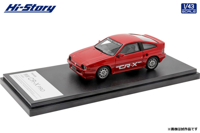 Hi-Story（ハイストーリー） 1/43 Honda 無限 CR-X PRO (1984) レッド