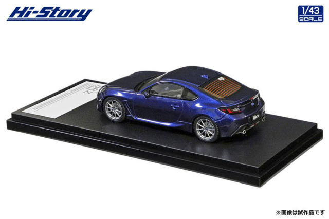 ハイストーリー スバル BRZ 1/43 模型 後期 ZC6 ブルー 青