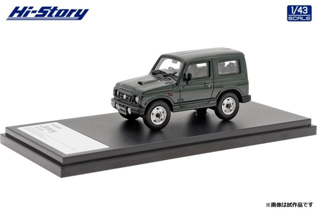 Hi-Story（ハイストーリー）1/43 SUZUKI Jimny XC (1997 