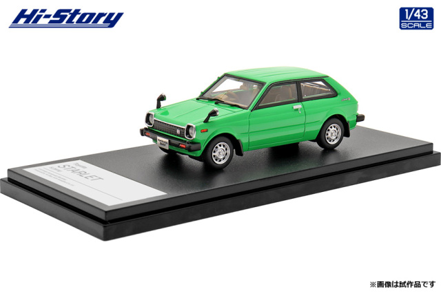 Hi-Story（ハイストーリー）1/43 Toyota STARLET S (1978) グリーン