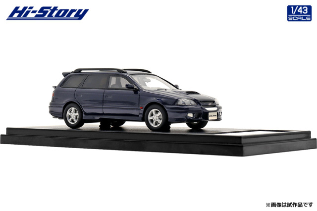Hi-Story（ハイストーリー）1/43 Toyota CALDINA GT-T (1997
