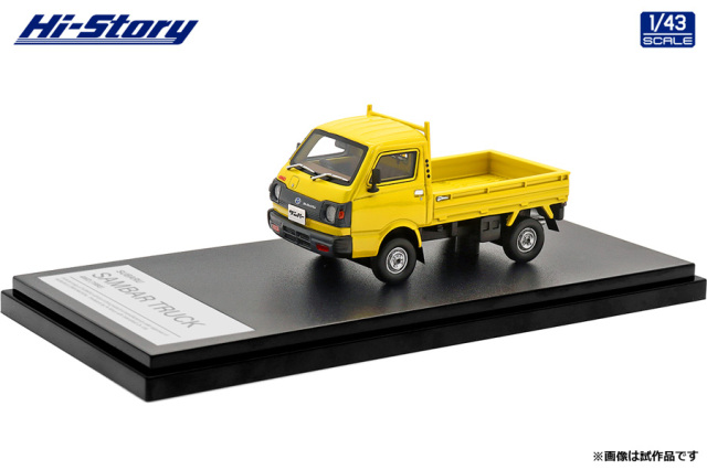 Hi-Story（ハイストーリー）1/43 SUBARU SAMBAR TRUCK 4WD (1980)  シグナルイエロー (カスタマイズ塗装)