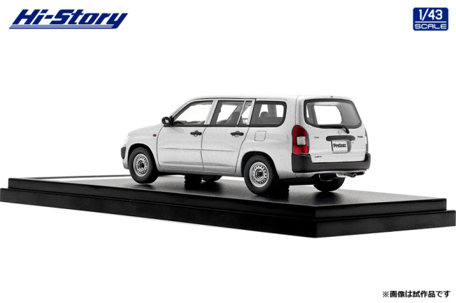 1/43 ハイストーリー トヨタ プロボックス ミニカー 1/43 NISSAN LANGLEY 4 DOOR SEDAN GT TWINCAM (1988