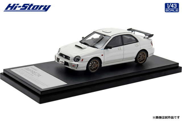 Hi-Story（ハイストーリー）1/43 SUBARU IMPREZA S202 STi Version (2002)  ピュアホワイト