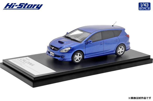 Hi-Story（ハイストーリー）1/43 Toyota CALDINA GT-FOUR (2002) ブルーマイカメタリック