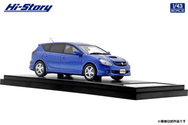 402-609 Hi-Story 1/43 トヨタ CALDINA GT Hi-Story（ハイストーリー）1/43 Toyota CALDINA GT-FOUR (2002