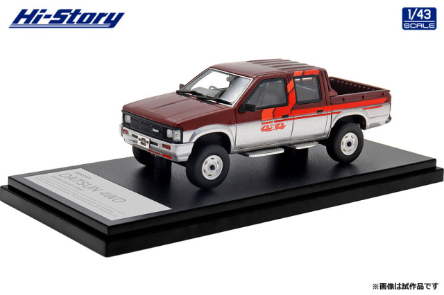Hi-Story（ハイストーリー）1/43 NISSAN DATSUN 4WD Double Cab AD (1985) ダークレッドM/シルバーMツートン