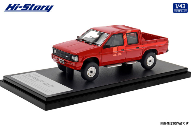 Hi-Story（ハイストーリー）1/43 NISSAN DATSUN 4WD Double Cab AD (1985) レッド