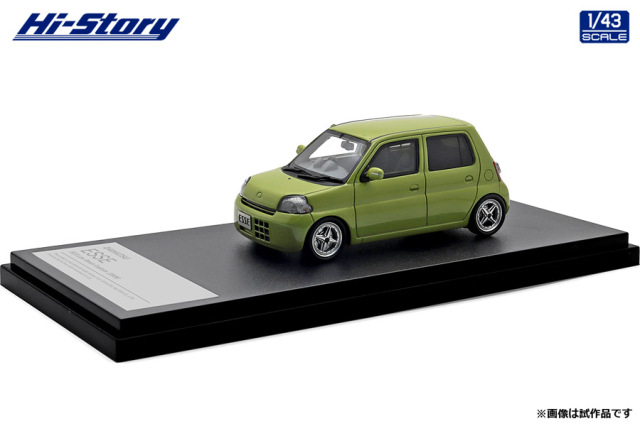 Hi-Story（ハイストーリー）1/43 DAIHATSU ESSE ECO Low Down Custom (2006) リーフグリーン