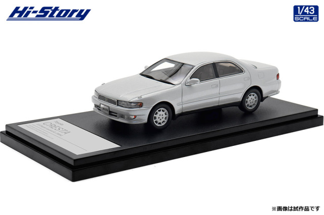 Hi-Story（ハイストーリー）1/43 Toyota CRESTA 2.5 Super Lucent G 