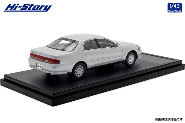 Hi-Story（ハイストーリー）1/43 Toyota CRESTA 2.5 Super Lucent G 