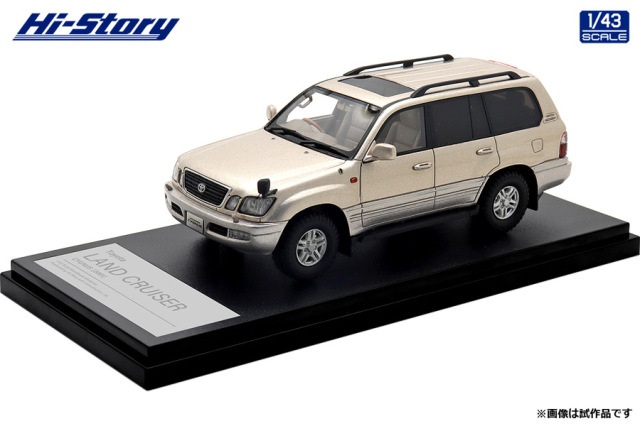 Hi-Story（ハイストーリー）1/43 Toyota LAND CRUISER CYGNUS (2001)  ベージュメタリック