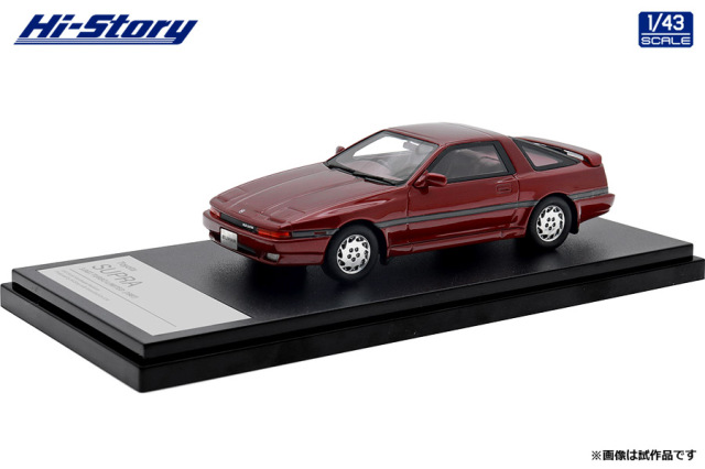 Hi-Story（ハイストーリー）1/43 Toyota SUPRA 3.0GT TURBO LIMITED (1987) レッドマイカ