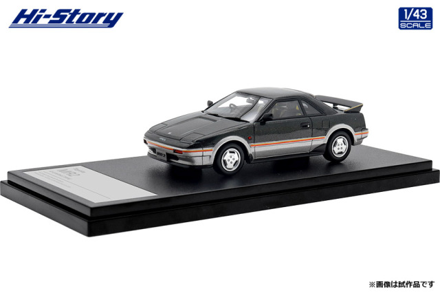 Hi-Story（ハイストーリー）1/43 Toyota MR2 G-Limited (1984) シャーウッドトーニング