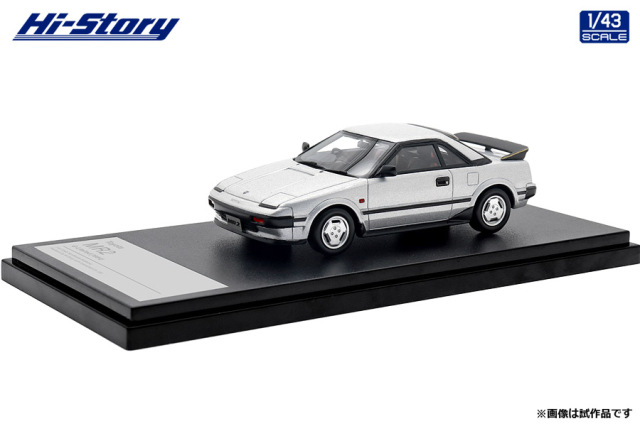Hi-Story（ハイストーリー）1/43 Toyota MR2 G-Limited (1984) スーパーシルバーメタリック