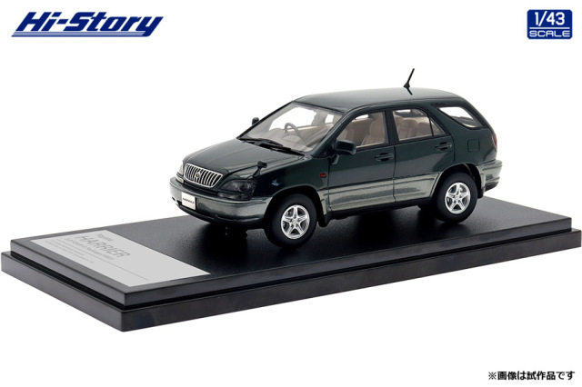 Hi-Story（ハイストーリー）1/43 Toyota HARRIER 3.0 FOUR G Package (1997) グリーンマイカ