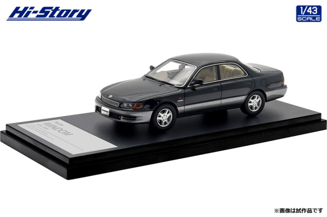Hi-Story（ハイストーリー）1/43 Toyota WINDOM 3.0G (1991) ブラックトーニングG