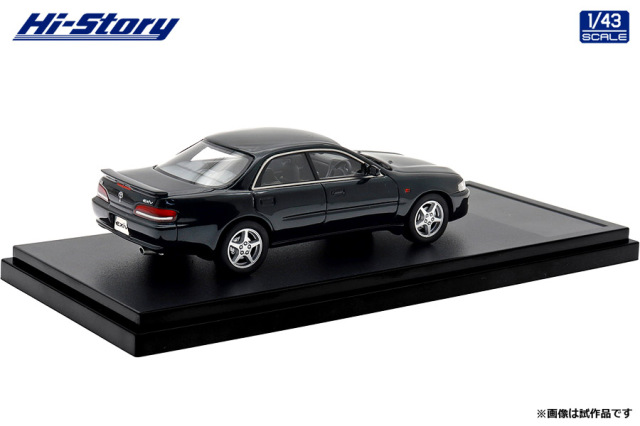 ハイストーリー 1/43 トヨタ コロナエクシヴ 2.0 TR-G 1994