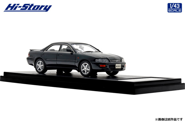 Hi-Story（ハイストーリー）1/43 Toyota CORONA EXiV 2.0 TR-G