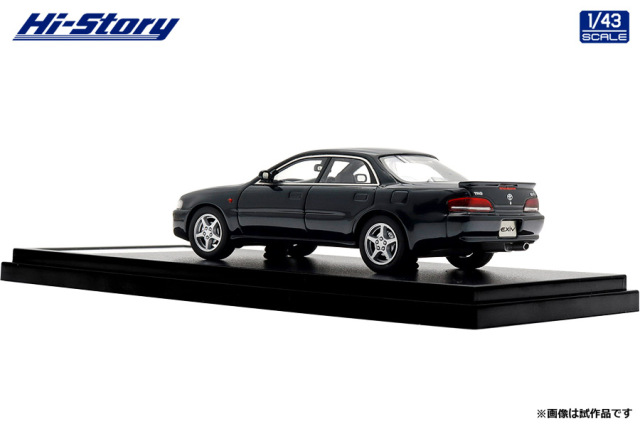 Hi-Story（ハイストーリー）1/43 Toyota CORONA EXiV 2.0 TR-G