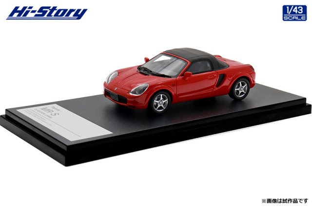 Hi-Story(ハイストーリー) 1/43 (レジン製) Toyota MR-S S EDITION