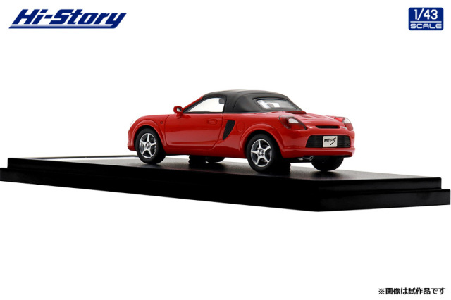 Hi-Story(ハイストーリー) 1/43 (レジン製) Toyota MR-S S EDITION