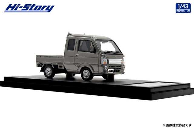 Hi-Story(ハイストーリー) 1/43 (レジン製) SUZUKI SUPER CARRY X