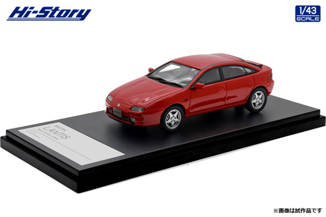 [予約]Hi-Story(ハイストーリー) 1/43 (レジン製) MAZDA LANTIS Type R 2000 (1995)クラシックレッド