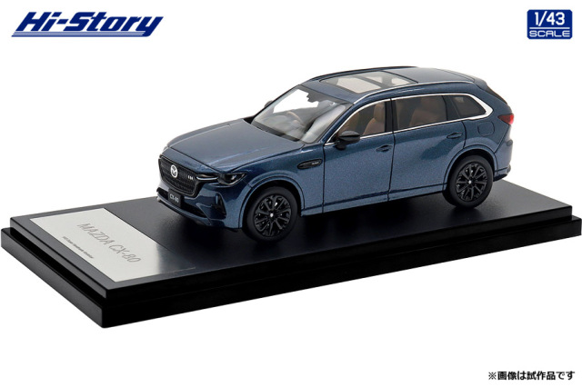 予約]Hi-Story（ハイストーリー） 1/43 MAZDA CX-80 (2024) ディープ 