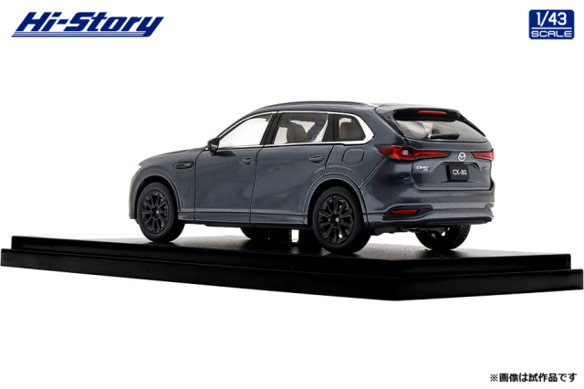 予約]Hi-Story（ハイストーリー） 1/43 MAZDA CX-80 (2024) マシーン 
