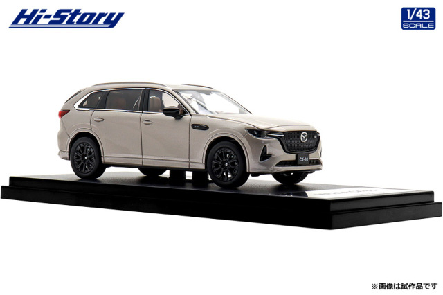 Hi-Story（ハイストーリー） 1/43 MAZDA CX-80 (2024) プラチナ