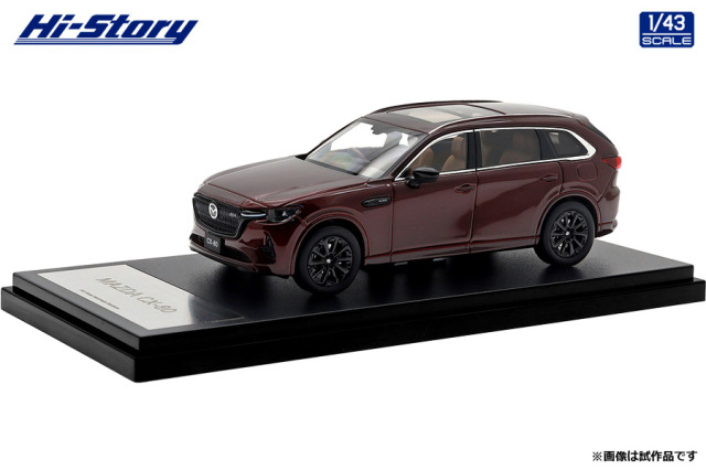 予約]Hi-Story（ハイストーリー） 1/43 MAZDA CX-80 (2024 