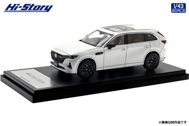 予約]Hi-Story（ハイストーリー） 1/43 MAZDA CX-80 (2024) ロジウム 