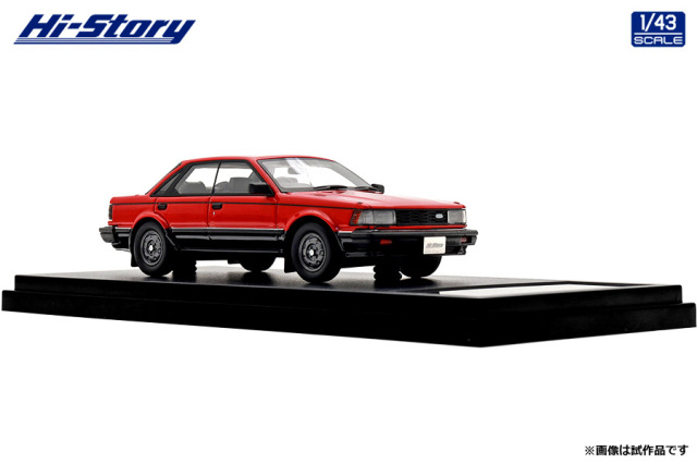 Hi-Story(ハイストーリー) 1/43 (レジン製) NISSAN BLUEBIRD 4DOOR