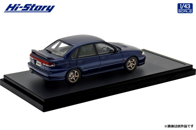 Hi-Story(ハイストーリー) 1/43 (レジン製) SUBARU LEGACY RS (1997
