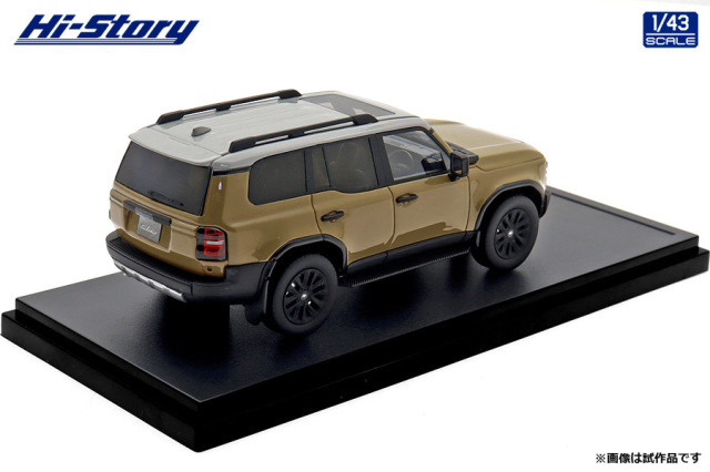 ★☆ 新品！Berlioz Edition Hi-Story(ハイストーリー) 1/43 (レジン製) Toyota LANDCRUISER