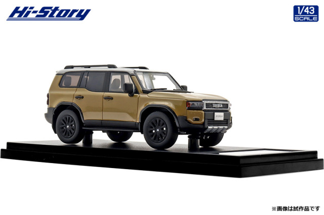 1/43 ハイストーリー　トヨタマーク２ 1/43 ハイストーリー トヨタマーク2 楽天市場】Hi-Story 1/43