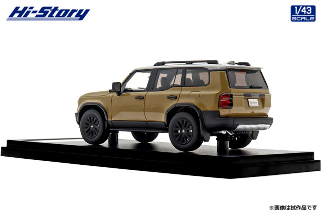 Hi-Story(ハイストーリー) 1/43 (レジン製) Toyota LANDCRUISER