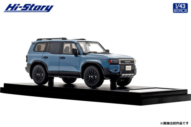 Hi-Story(ハイストーリー) 1/43 (レジン製) Toyota LANDCRUISER
