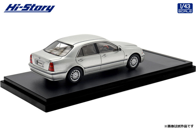 Hi-Story(ハイストーリー) 1/43 (レジン製) Toyota PROGRES NC300