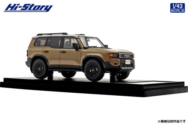 Hi-Story(ハイストーリー) 1/43 (レジン製) Toyota LANDCRUISER 250 ZX