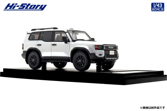 Hi-Story(ハイストーリー) 1/43 (レジン製) Toyota LANDCRUISER