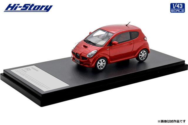 スバルsmart 2003.9.1号他2冊 電源取り出し配線 スバル インプレッサ/クロストレック(型式：GU