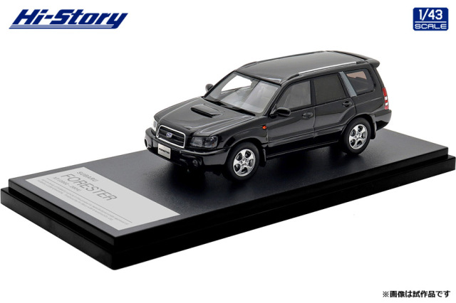 Hi-Story(ハイストーリー) 1/43 (レジン製) SUBARU FORESTER XT (2002) ブラックトパーズ・マイカ