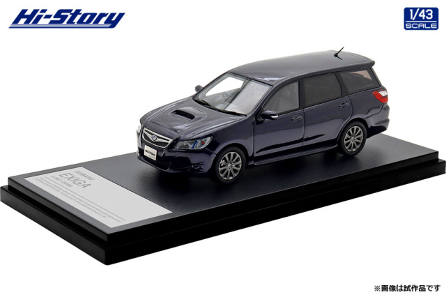 [予約]Hi-Story(ハイストーリー) 1/43 (レジン製) SUBARU EXIGA 2.0GT (2008) ダークアメジスト・ギャラクシィ