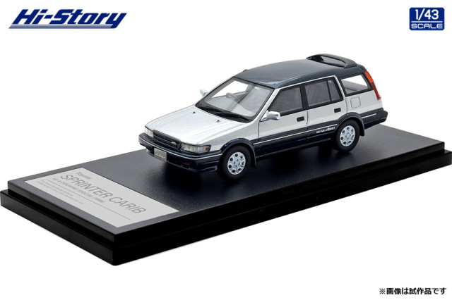 Hi-Story(ハイストーリー) 1/43 (レジン製) Toyota SPRINTER CARIB AV-II TOURING SPECIAL (1988)アクティブブルートーニング