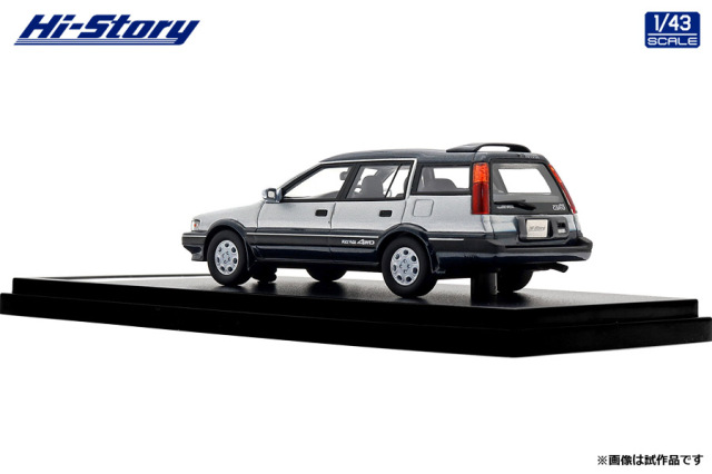 Hi-Story(ハイストーリー) 1/43 (レジン製) Toyota SPRINTER